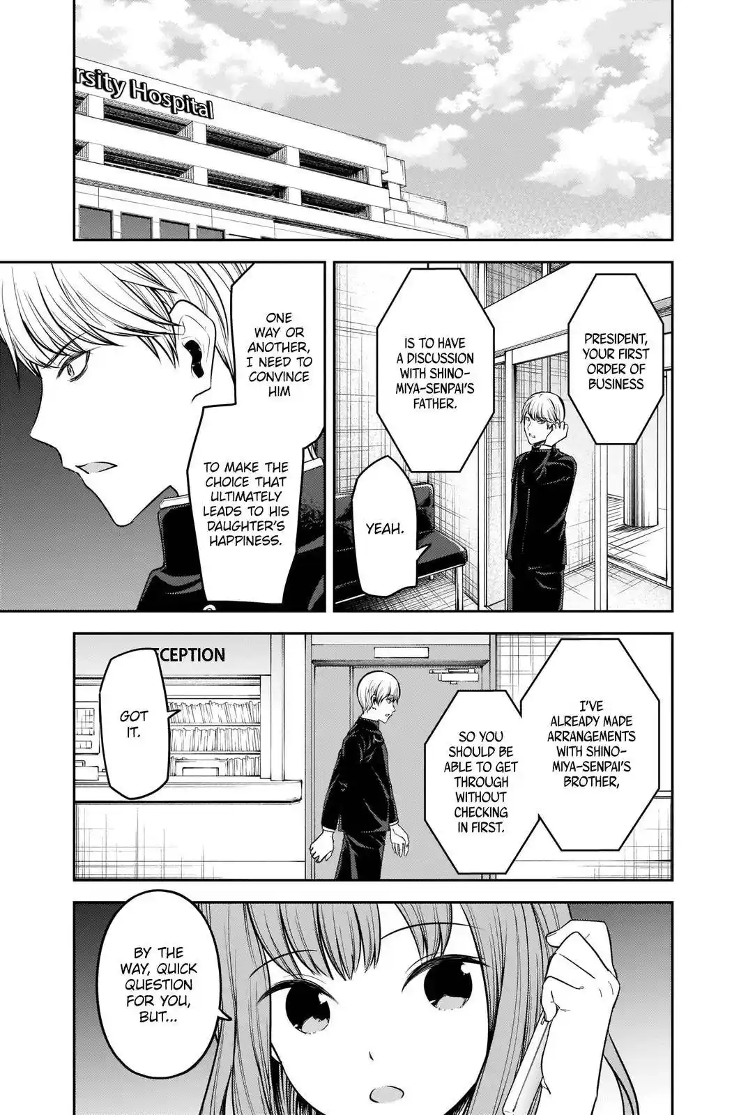 Kaguya-sama wa Kokurasetai – Tensai-tachi no Renai Zunousen Chapter 252