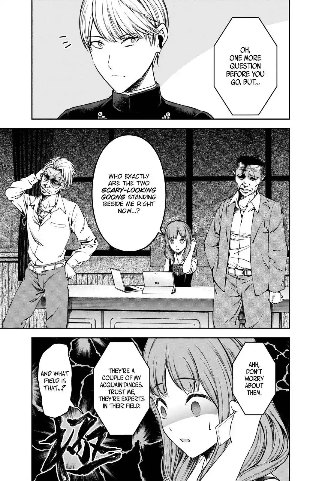 Kaguya-sama wa Kokurasetai – Tensai-tachi no Renai Zunousen Chapter 252