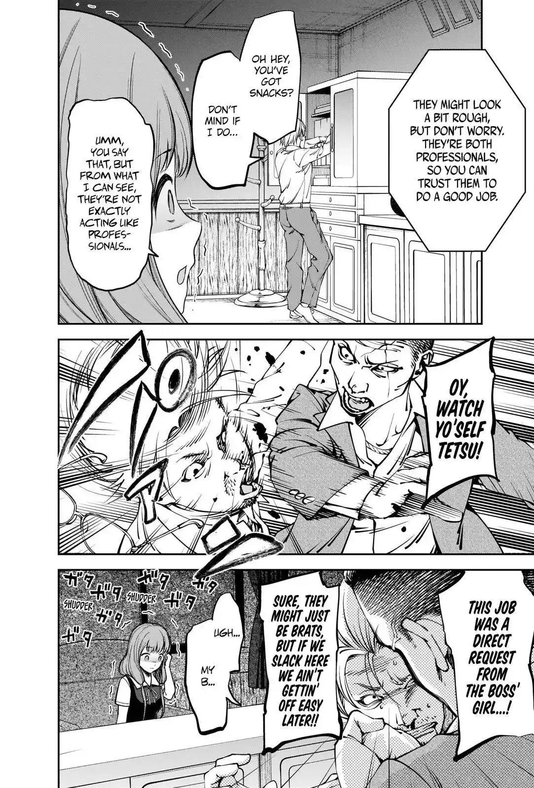 Kaguya-sama wa Kokurasetai – Tensai-tachi no Renai Zunousen Chapter 252