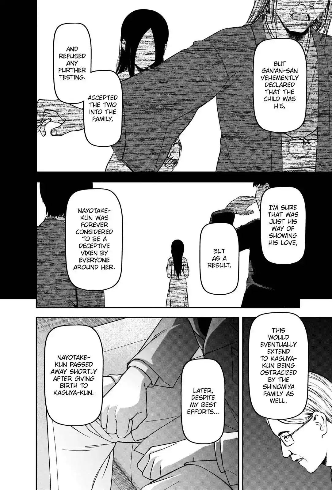 Kaguya-sama wa Kokurasetai – Tensai-tachi no Renai Zunousen Chapter 252