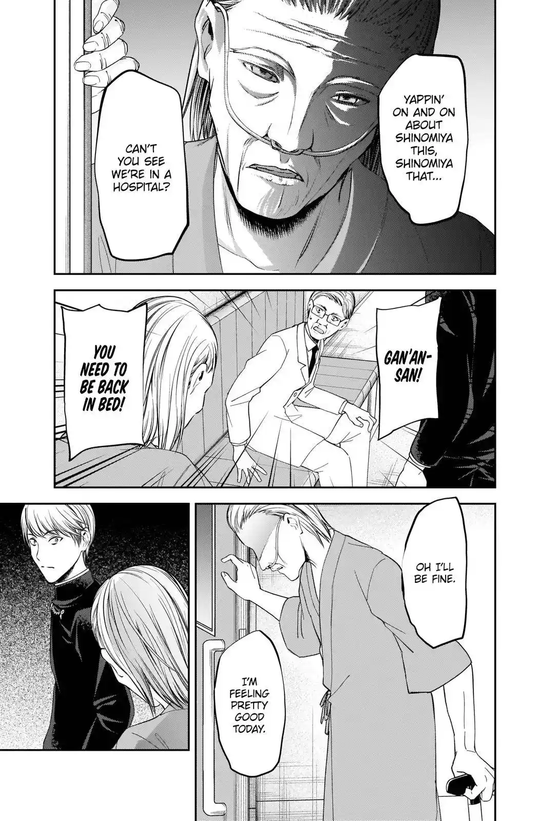 Kaguya-sama wa Kokurasetai – Tensai-tachi no Renai Zunousen Chapter 252