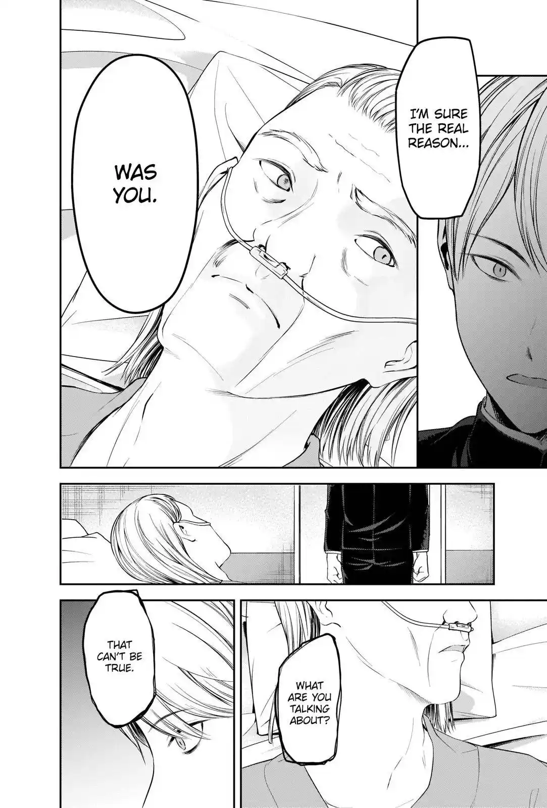 Kaguya-sama wa Kokurasetai – Tensai-tachi no Renai Zunousen Chapter 253