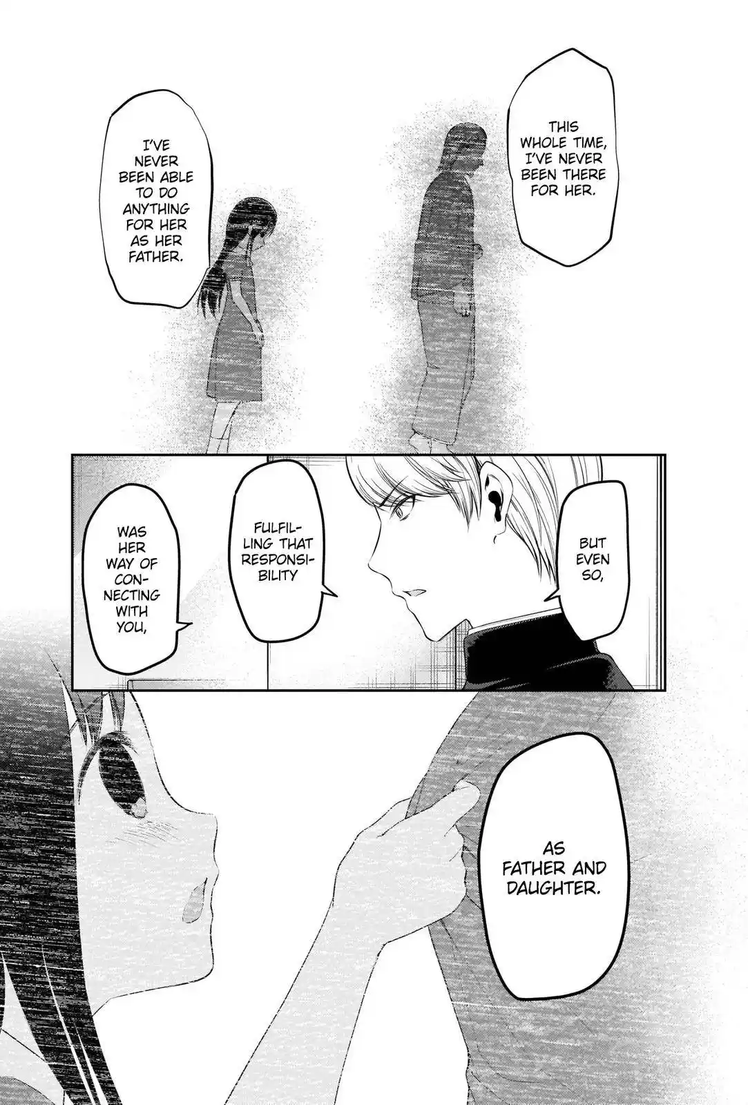 Kaguya-sama wa Kokurasetai – Tensai-tachi no Renai Zunousen Chapter 253