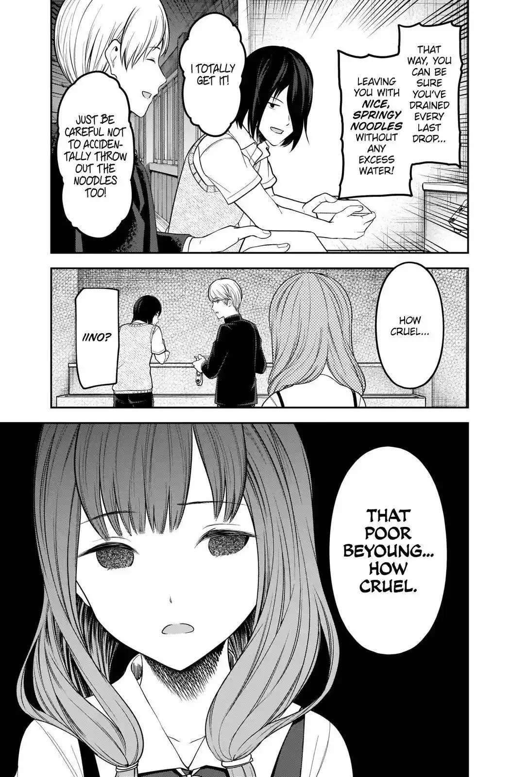 Kaguya-sama wa Kokurasetai – Tensai-tachi no Renai Zunousen Chapter 254