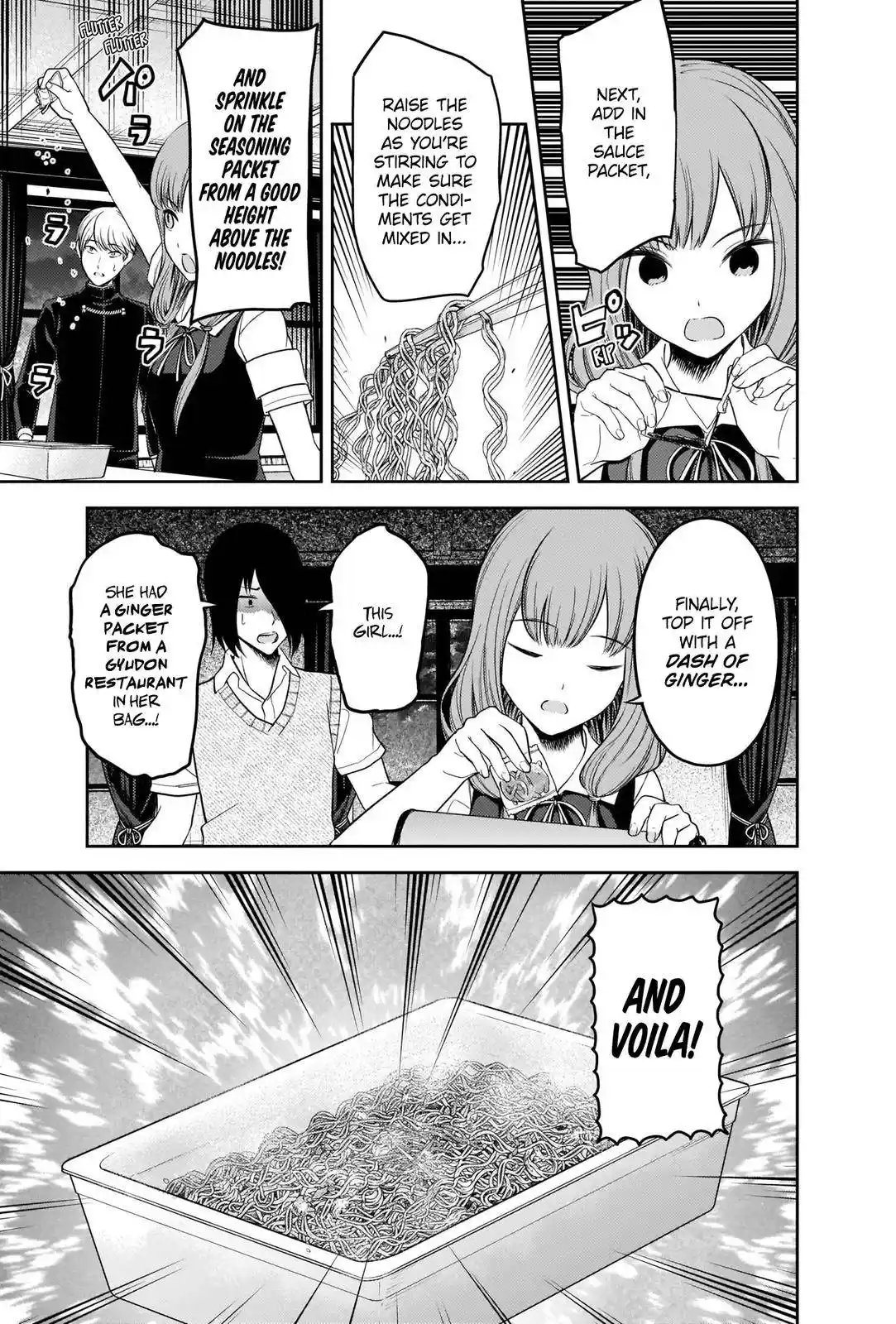 Kaguya-sama wa Kokurasetai – Tensai-tachi no Renai Zunousen Chapter 254