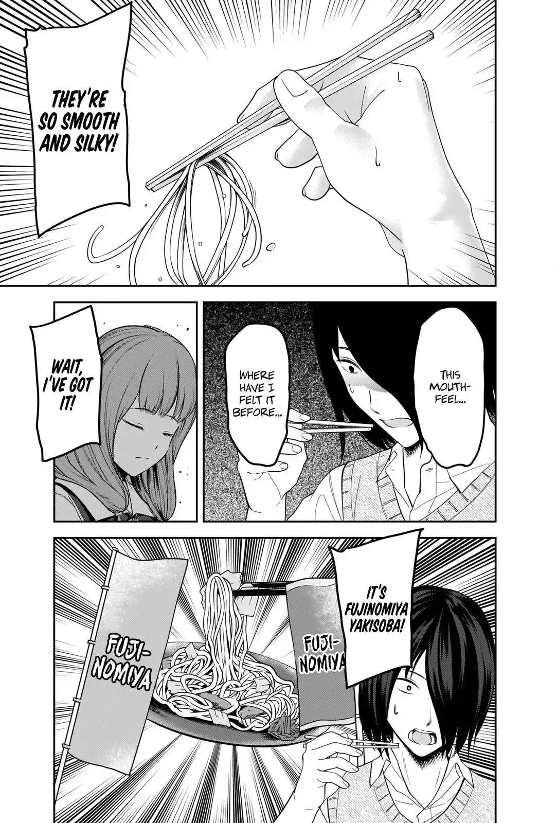 Kaguya-sama wa Kokurasetai – Tensai-tachi no Renai Zunousen Chapter 254