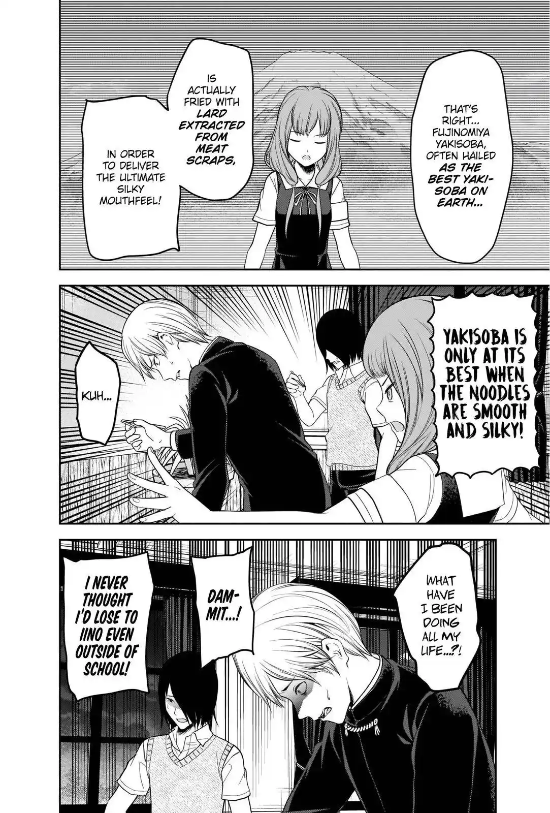 Kaguya-sama wa Kokurasetai – Tensai-tachi no Renai Zunousen Chapter 254