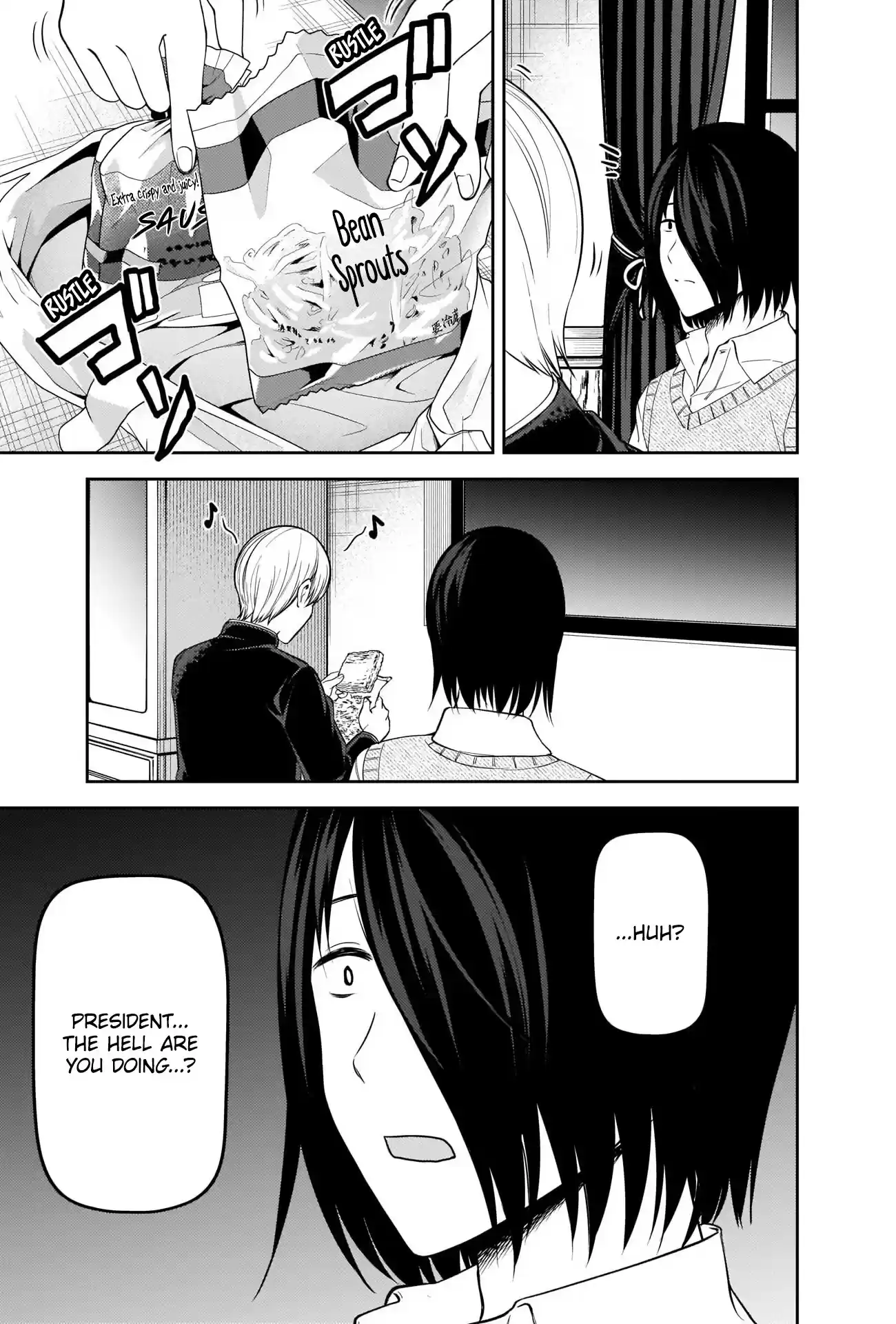 Kaguya-Sama Wa Kokurasetai - Tensai-Tachi No Renai Zunousen Chapter 254