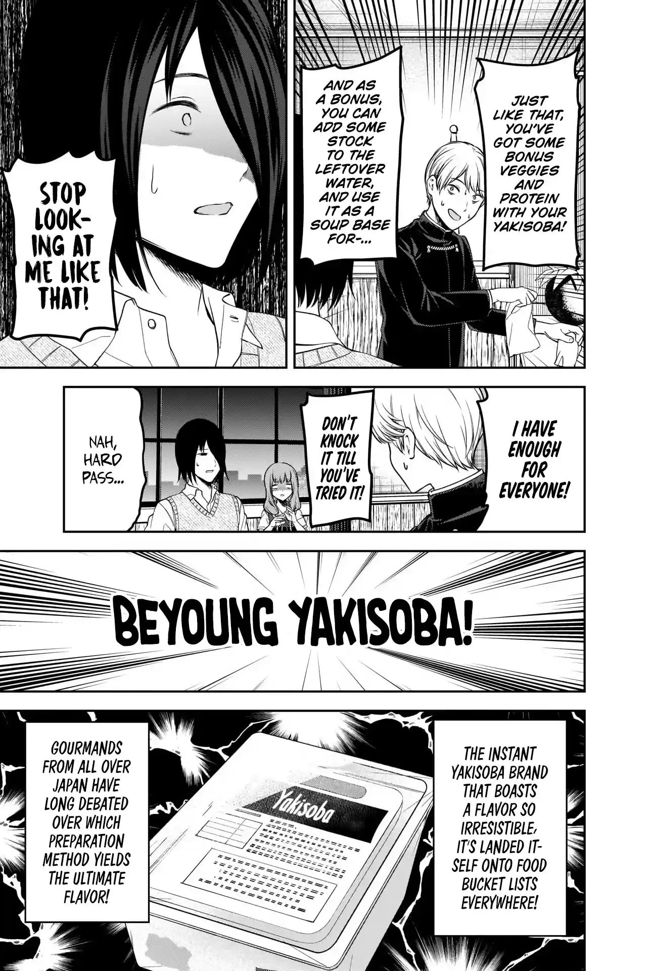 Kaguya-Sama Wa Kokurasetai - Tensai-Tachi No Renai Zunousen Chapter 254