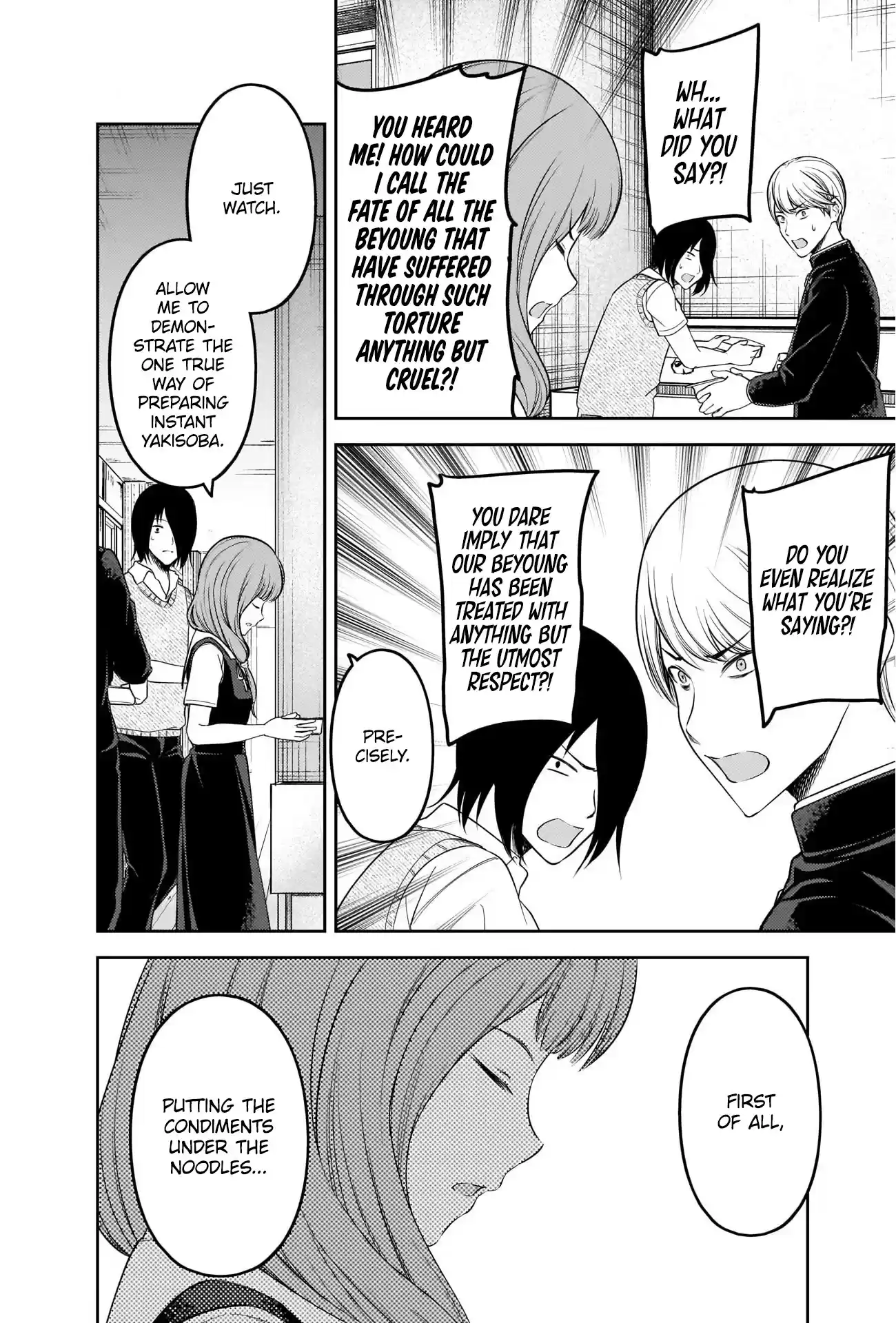 Kaguya-Sama Wa Kokurasetai - Tensai-Tachi No Renai Zunousen Chapter 254