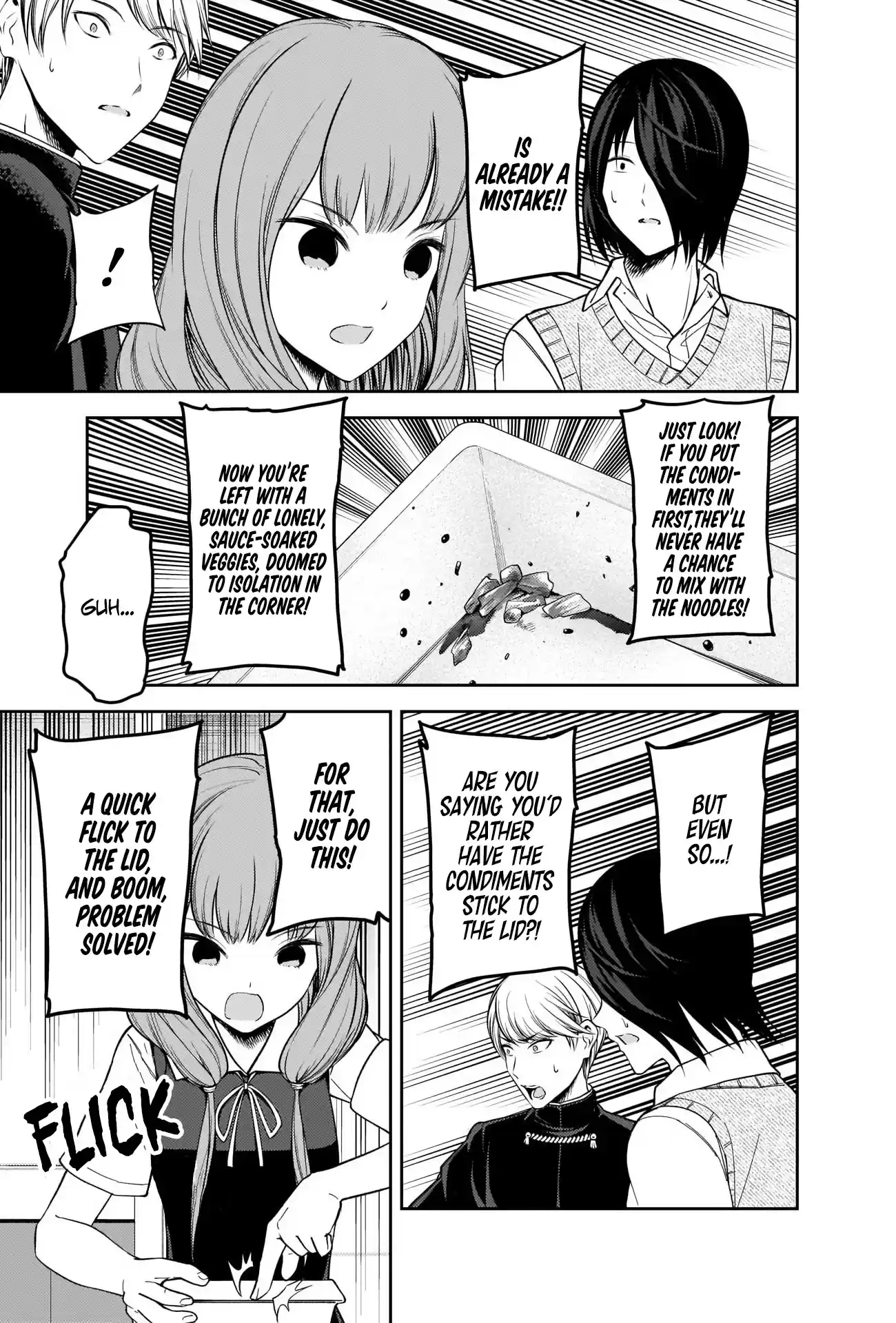 Kaguya-Sama Wa Kokurasetai - Tensai-Tachi No Renai Zunousen Chapter 254