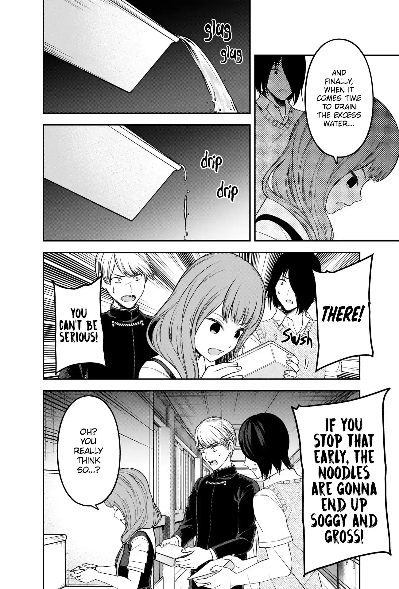 Kaguya-Sama Wa Kokurasetai - Tensai-Tachi No Renai Zunousen Chapter 254