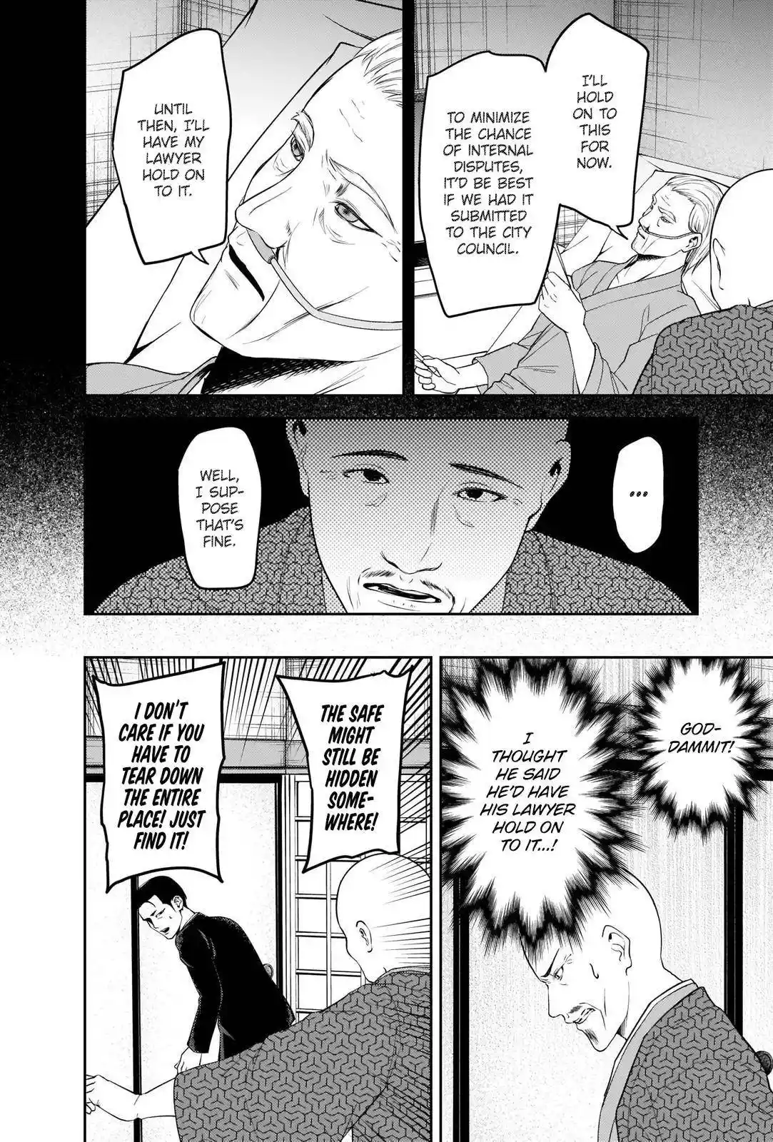 Kaguya-sama wa Kokurasetai – Tensai-tachi no Renai Zunousen Chapter 255