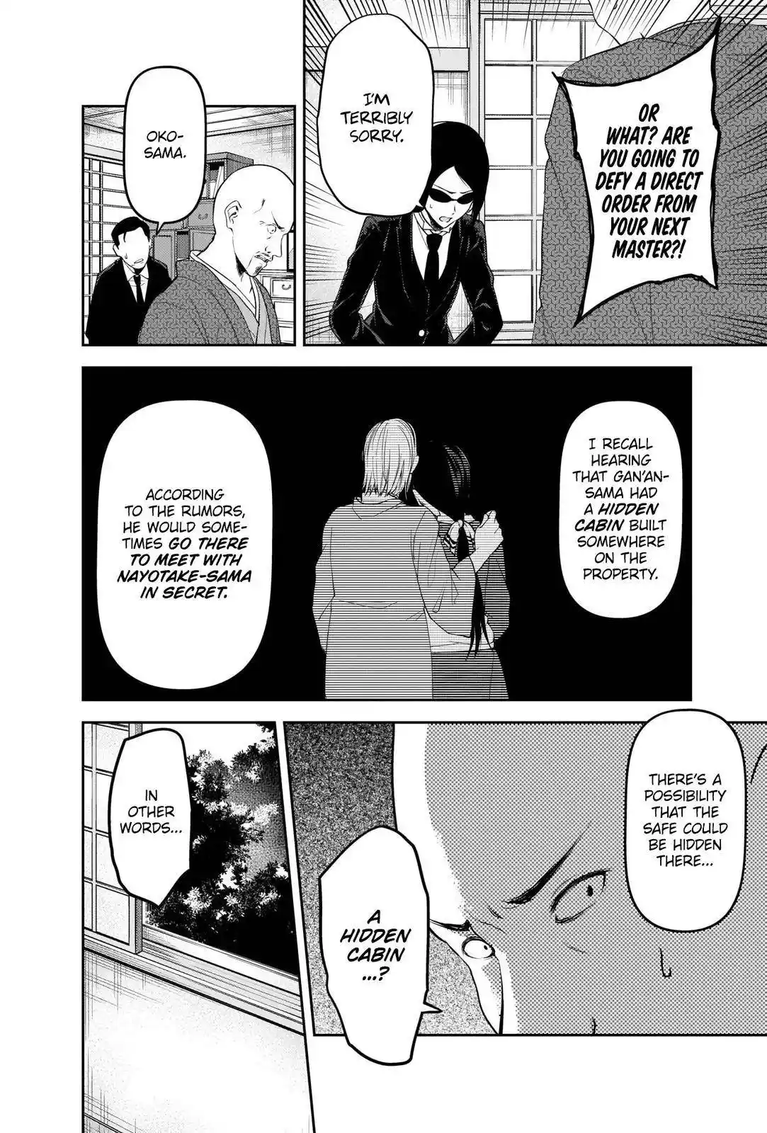 Kaguya-sama wa Kokurasetai – Tensai-tachi no Renai Zunousen Chapter 255