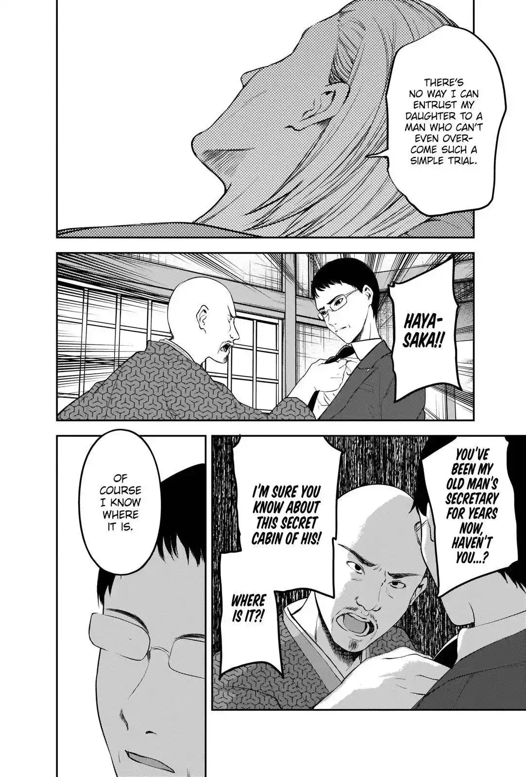 Kaguya-sama wa Kokurasetai – Tensai-tachi no Renai Zunousen Chapter 255