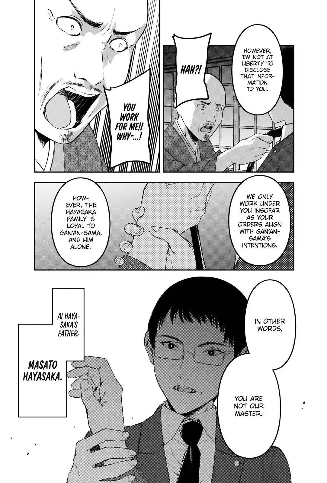 Kaguya-sama wa Kokurasetai – Tensai-tachi no Renai Zunousen Chapter 255