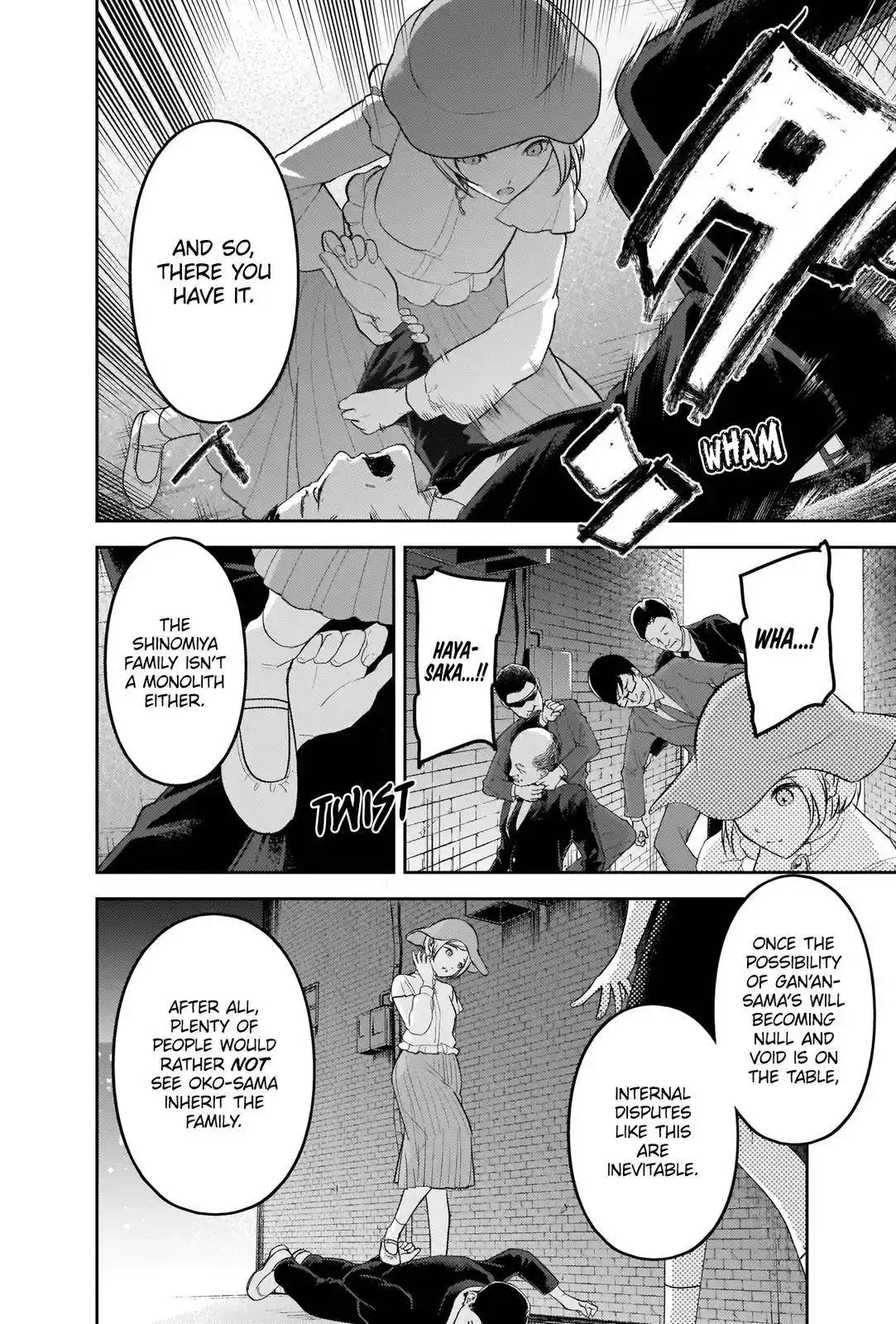 Kaguya-sama wa Kokurasetai – Tensai-tachi no Renai Zunousen Chapter 255