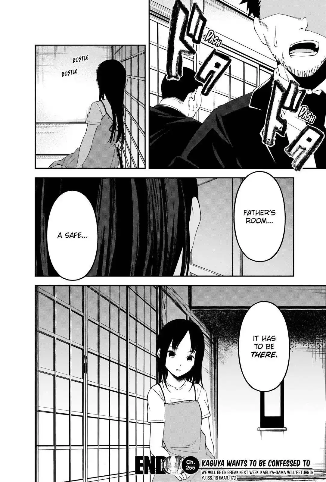 Kaguya-sama wa Kokurasetai – Tensai-tachi no Renai Zunousen Chapter 255