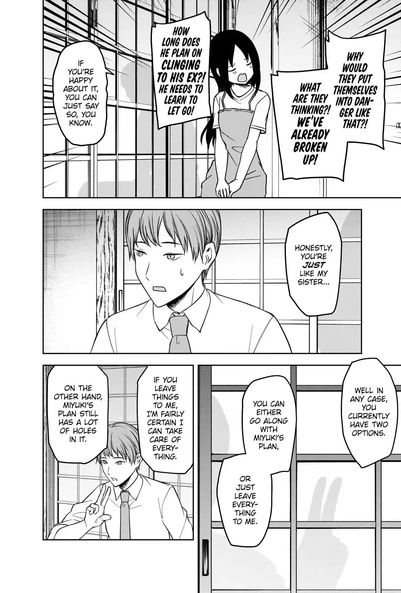 Kaguya-sama wa Kokurasetai – Tensai-tachi no Renai Zunousen Chapter 256