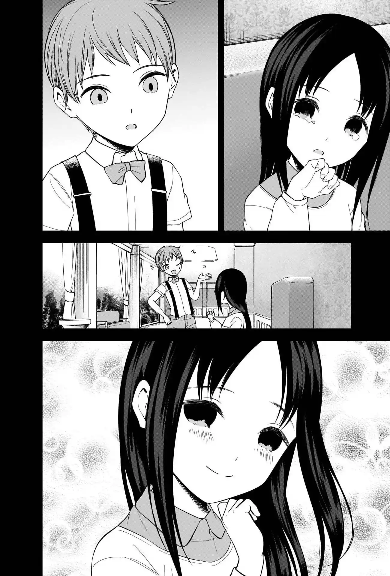 Kaguya-sama wa Kokurasetai – Tensai-tachi no Renai Zunousen Chapter 256