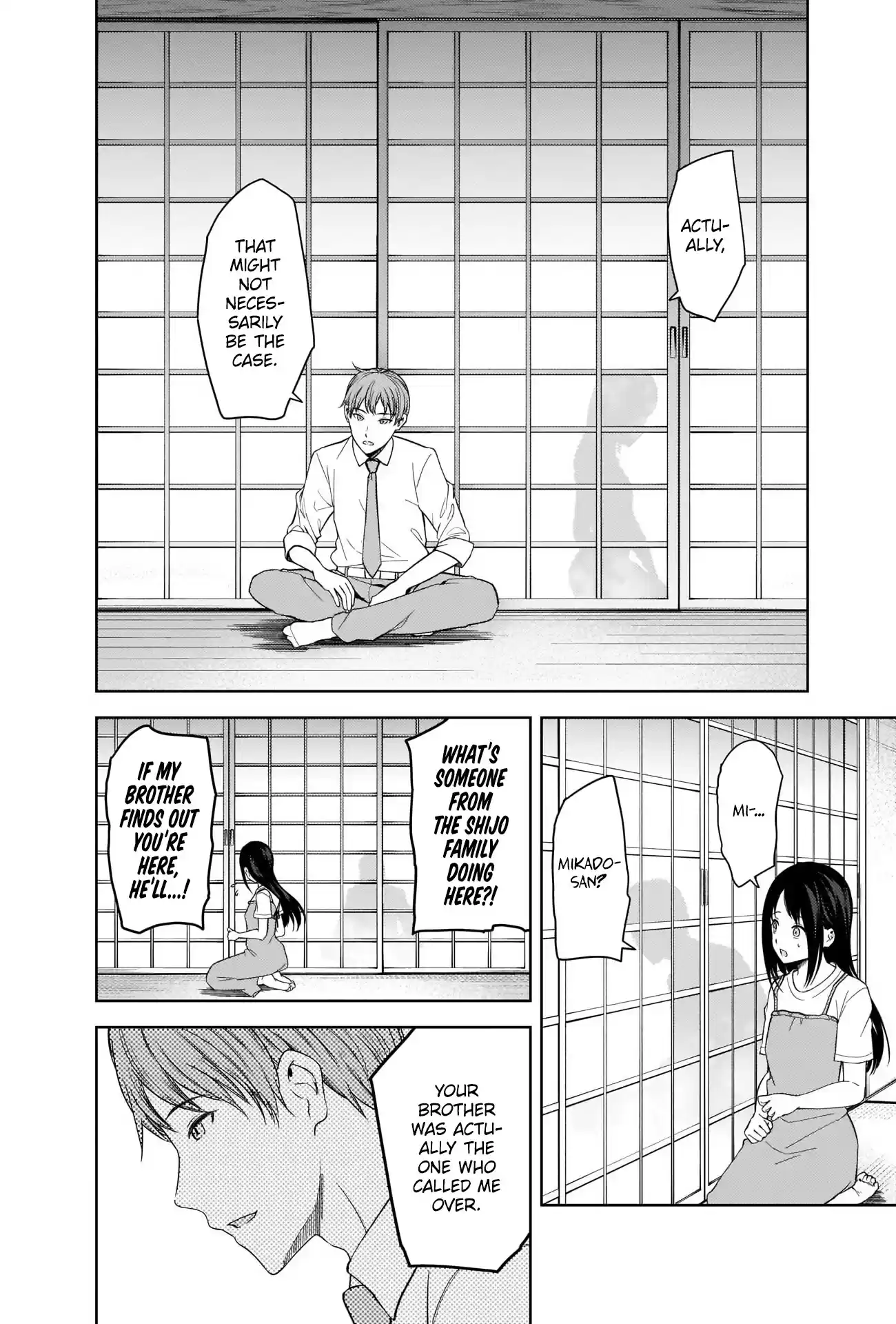 Kaguya-Sama Wa Kokurasetai - Tensai-Tachi No Renai Zunousen Chapter 256