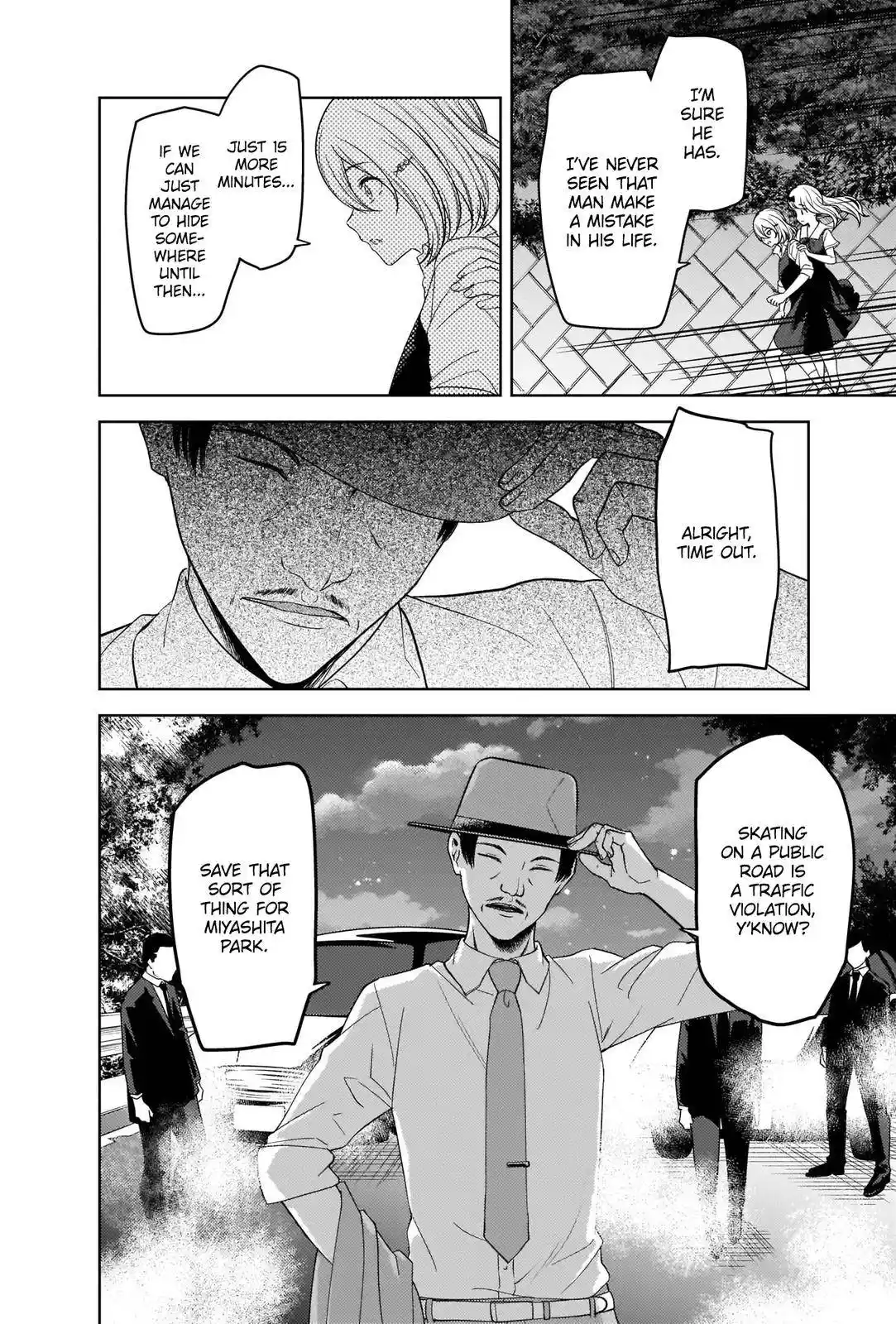 Kaguya-sama wa Kokurasetai – Tensai-tachi no Renai Zunousen Chapter 257