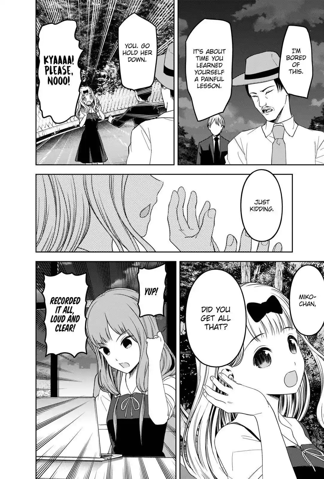 Kaguya-sama wa Kokurasetai – Tensai-tachi no Renai Zunousen Chapter 257