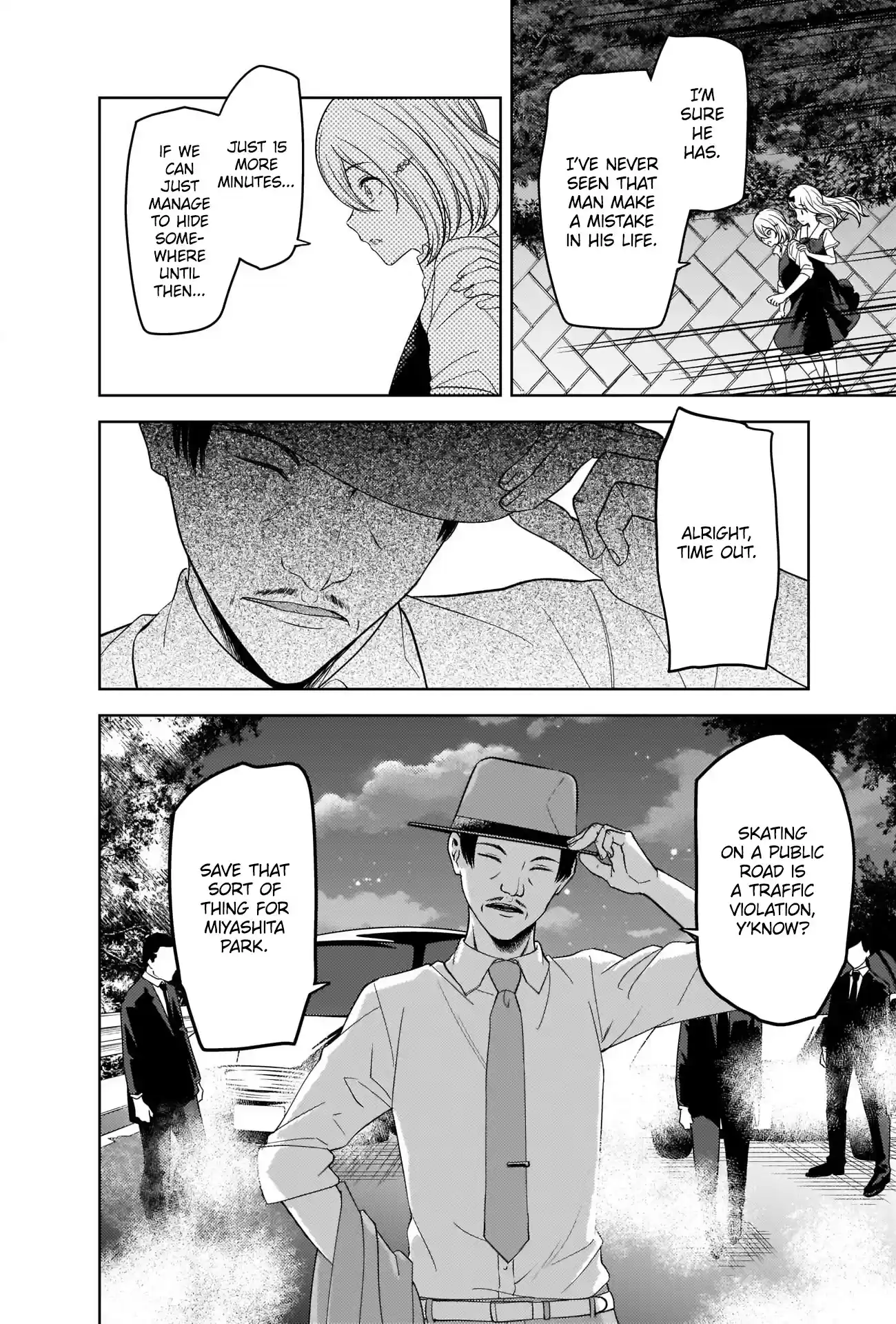 Kaguya-Sama Wa Kokurasetai - Tensai-Tachi No Renai Zunousen Chapter 257