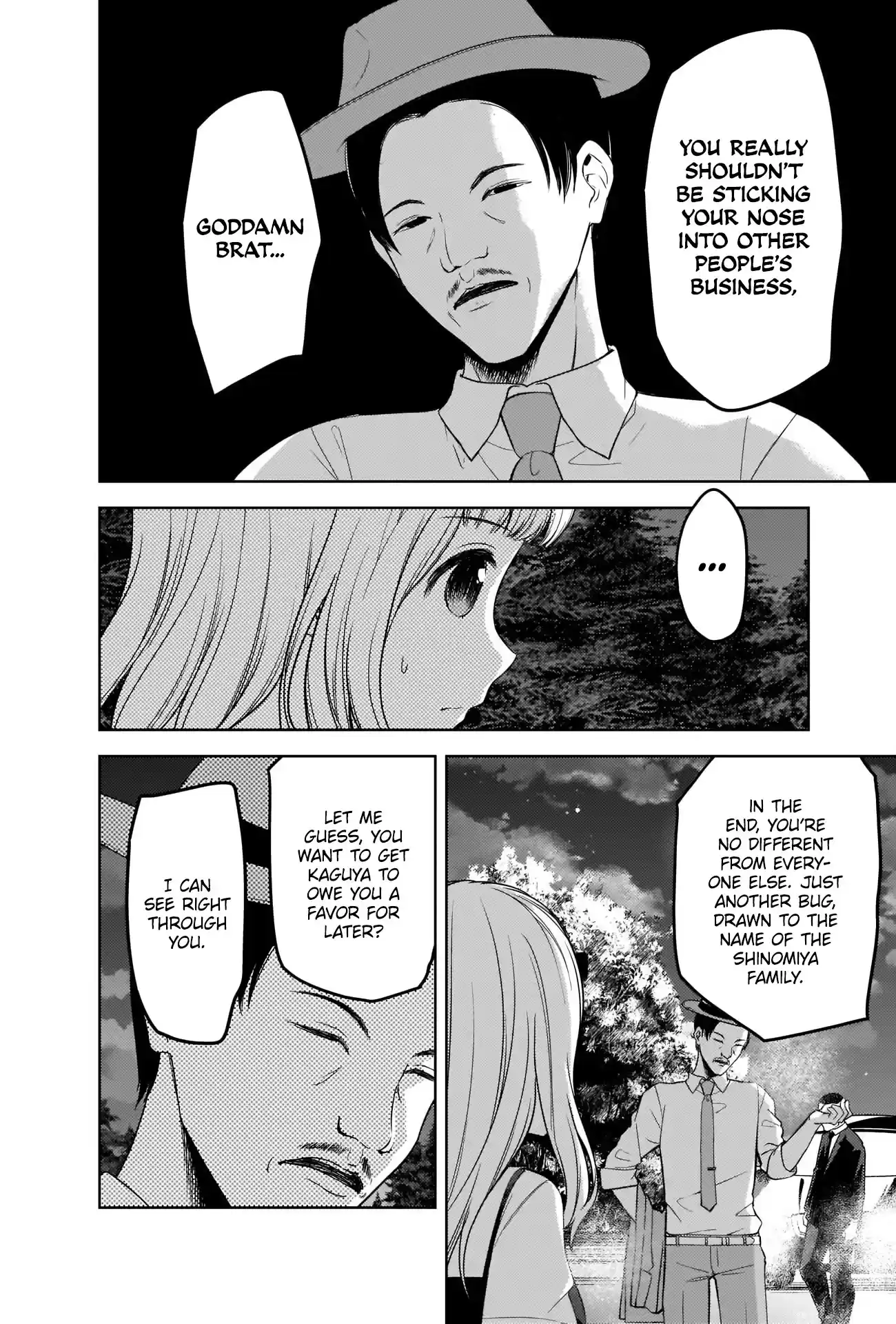 Kaguya-Sama Wa Kokurasetai - Tensai-Tachi No Renai Zunousen Chapter 257