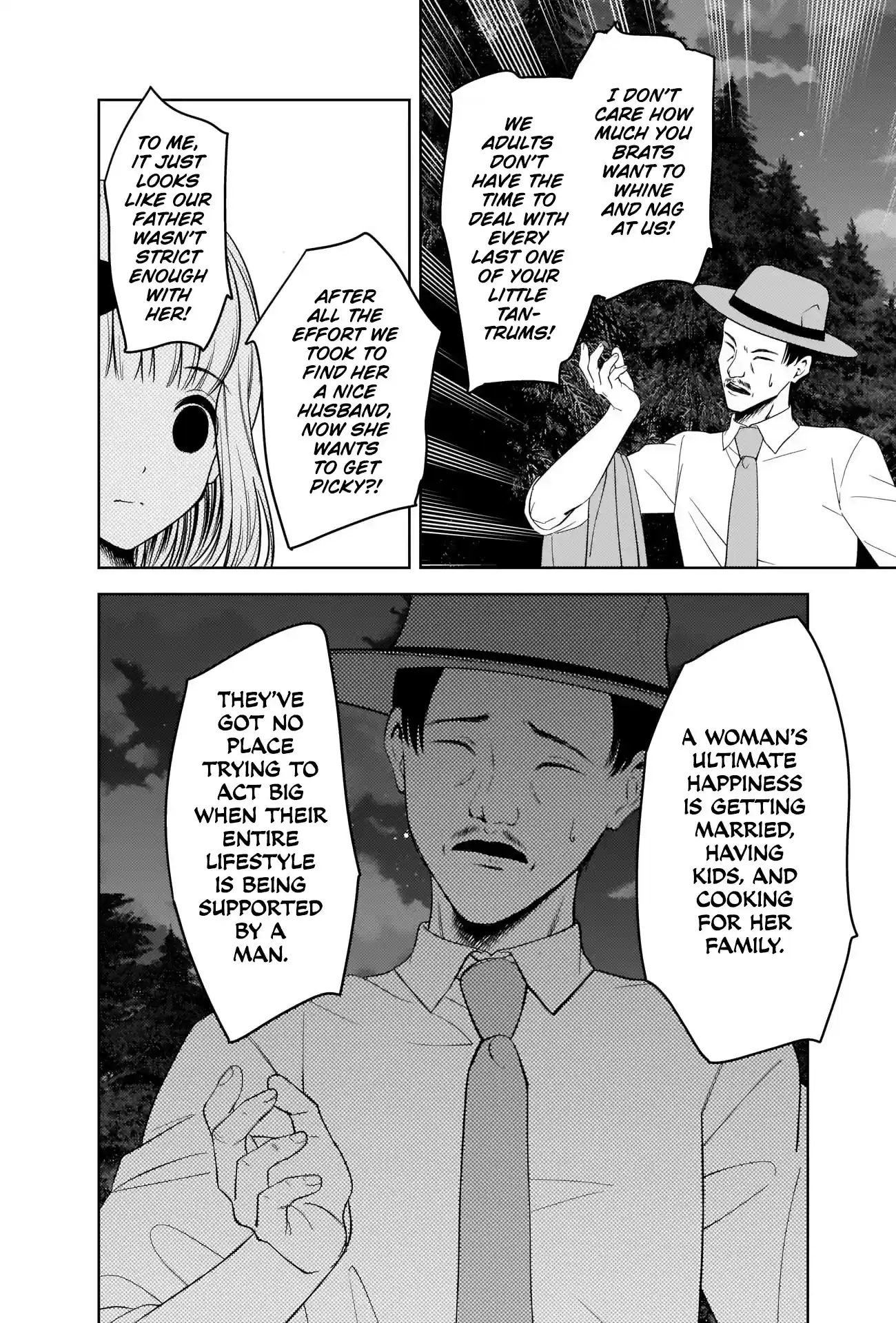 Kaguya-Sama Wa Kokurasetai - Tensai-Tachi No Renai Zunousen Chapter 257