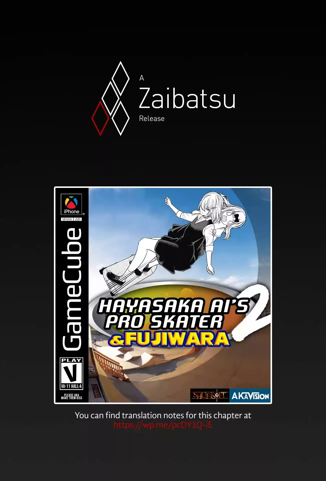 Kaguya-Sama Wa Kokurasetai - Tensai-Tachi No Renai Zunousen Chapter 257