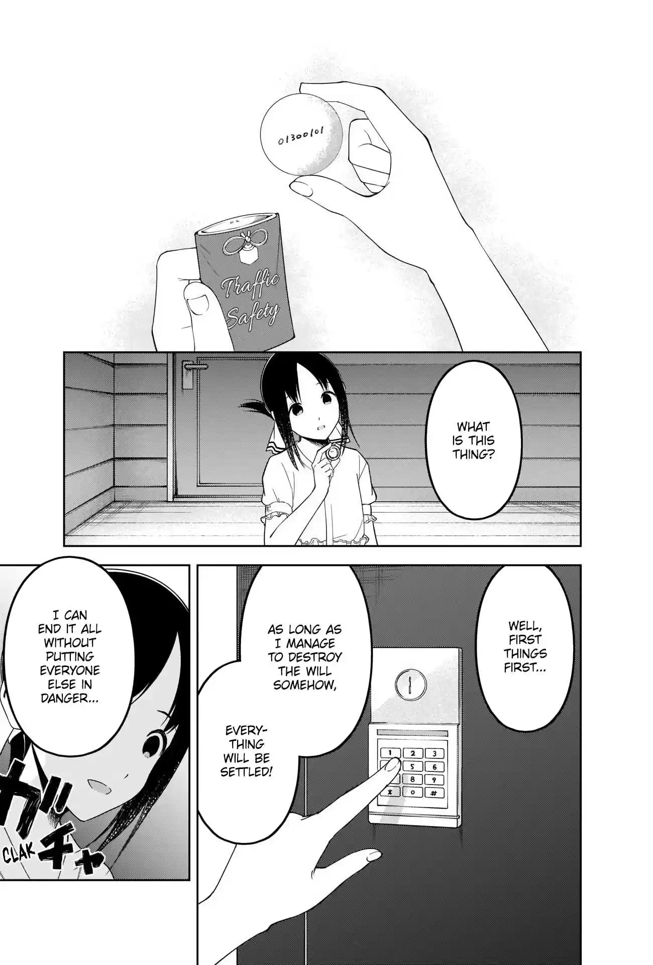 Kaguya-Sama Wa Kokurasetai - Tensai-Tachi No Renai Zunousen Chapter 258