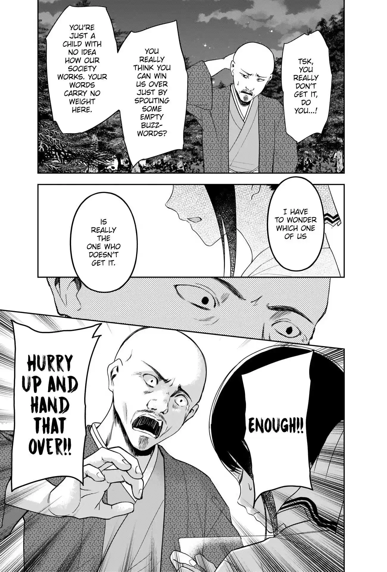 Kaguya-Sama Wa Kokurasetai - Tensai-Tachi No Renai Zunousen Chapter 258