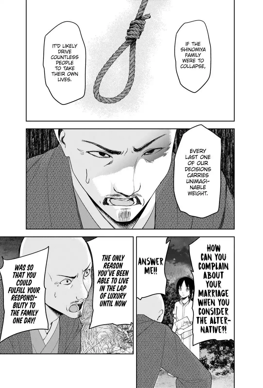 Kaguya-sama wa Kokurasetai – Tensai-tachi no Renai Zunousen Chapter 259