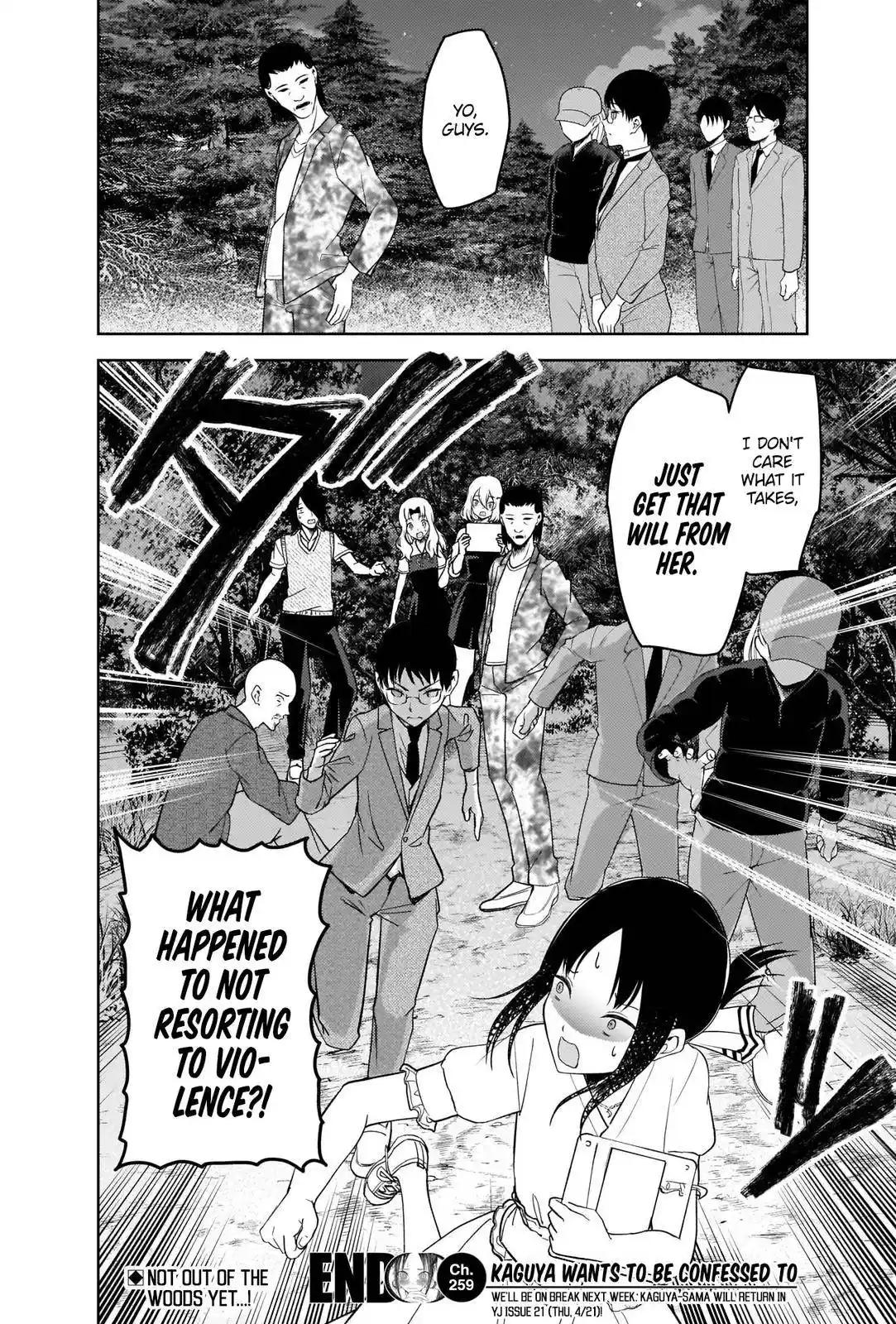 Kaguya-sama wa Kokurasetai – Tensai-tachi no Renai Zunousen Chapter 259