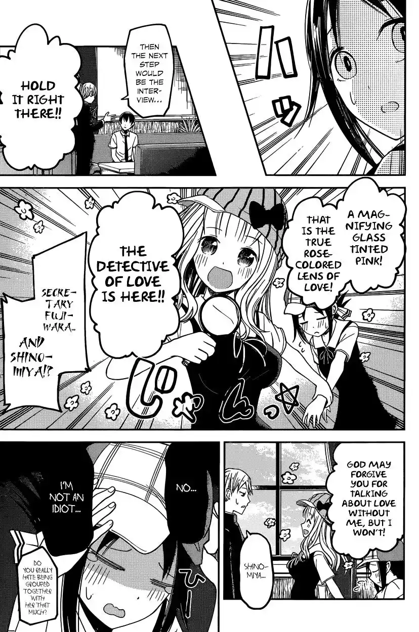 Kaguya-sama wa Kokurasetai – Tensai-tachi no Renai Zunousen Chapter 26