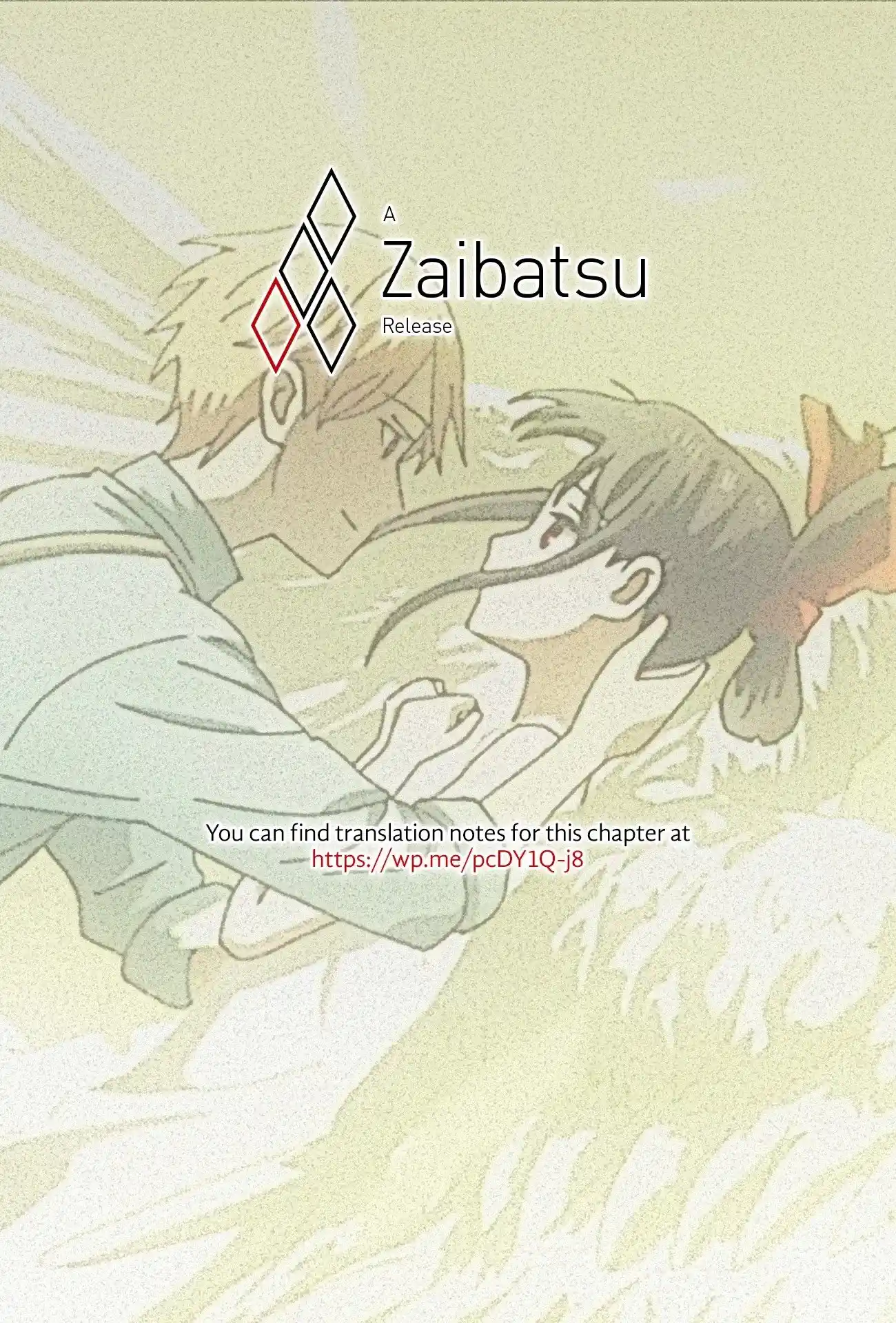 Kaguya-sama wa Kokurasetai – Tensai-tachi no Renai Zunousen Chapter 260