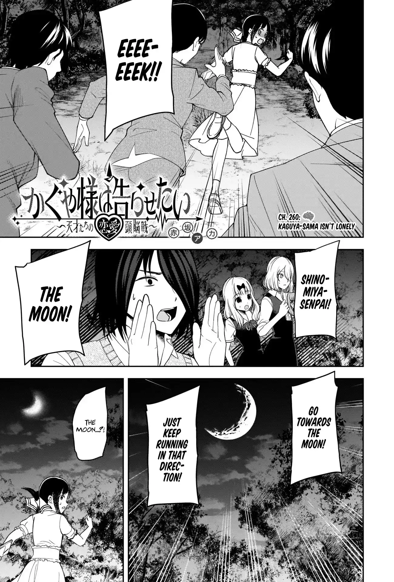 Kaguya-Sama Wa Kokurasetai - Tensai-Tachi No Renai Zunousen Chapter 260