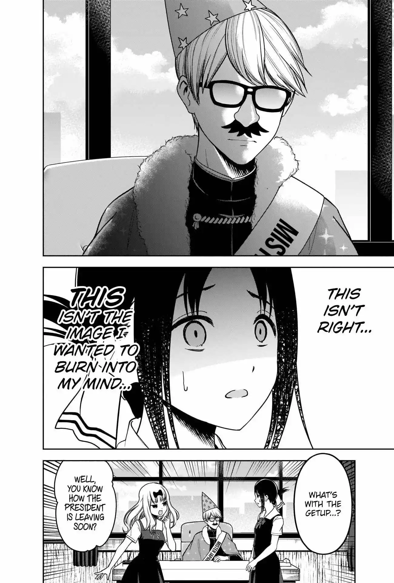 Kaguya-sama wa Kokurasetai – Tensai-tachi no Renai Zunousen Chapter 263