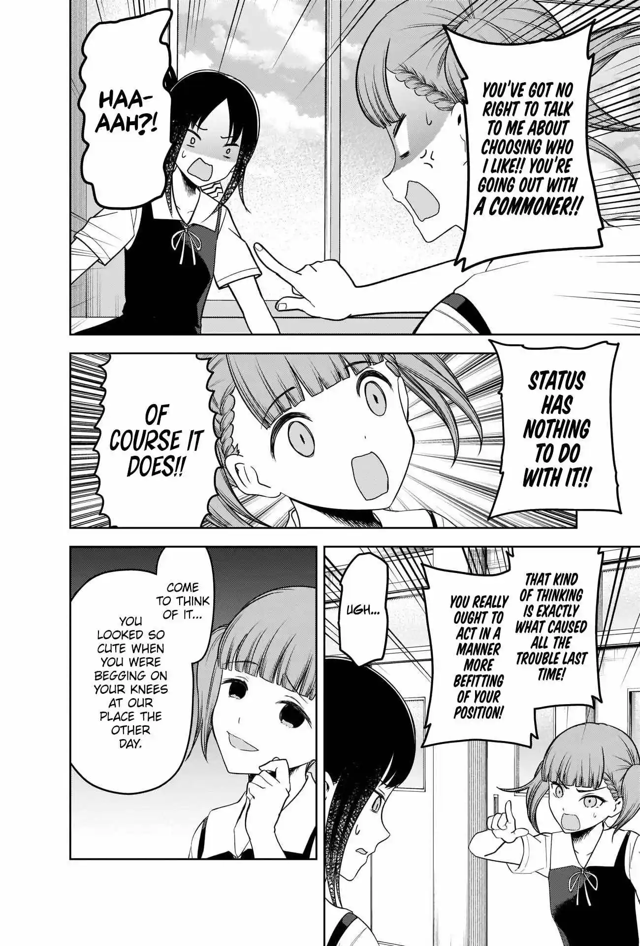 Kaguya-sama wa Kokurasetai – Tensai-tachi no Renai Zunousen Chapter 263