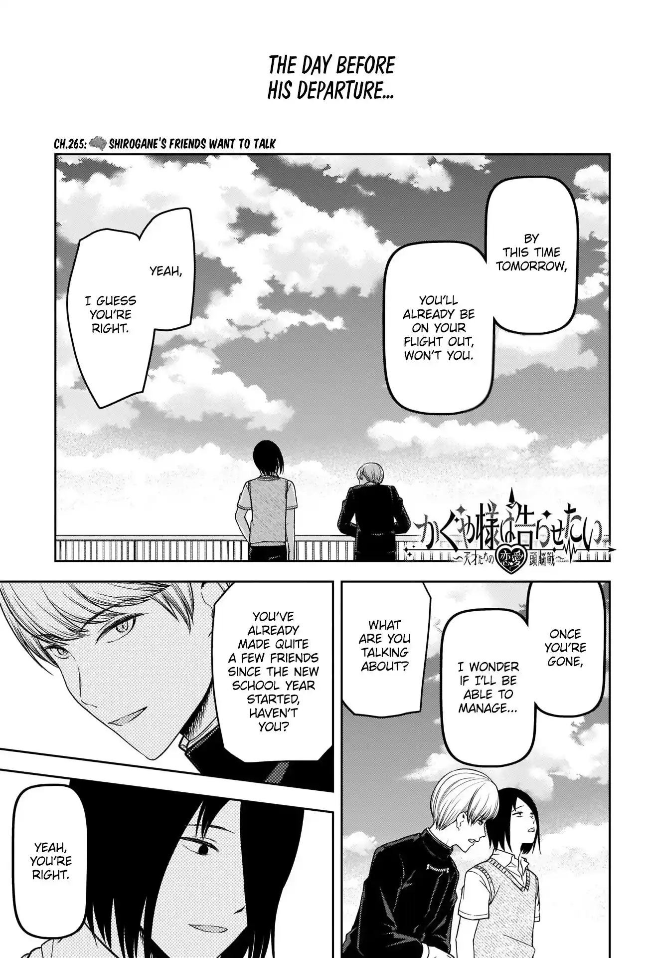 Kaguya-sama wa Kokurasetai – Tensai-tachi no Renai Zunousen Chapter 265