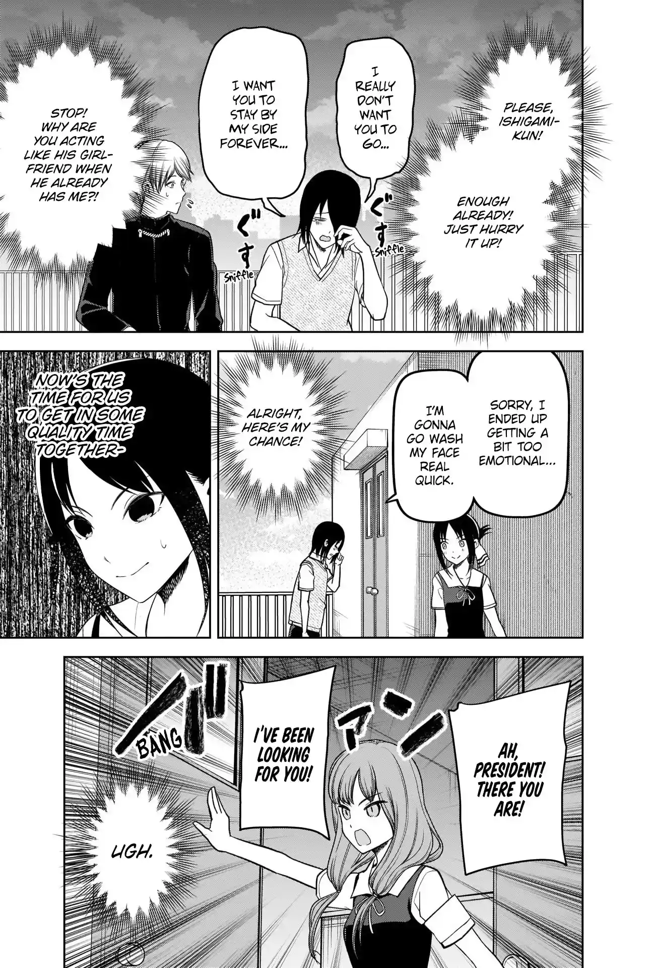 Kaguya-sama wa Kokurasetai – Tensai-tachi no Renai Zunousen Chapter 265