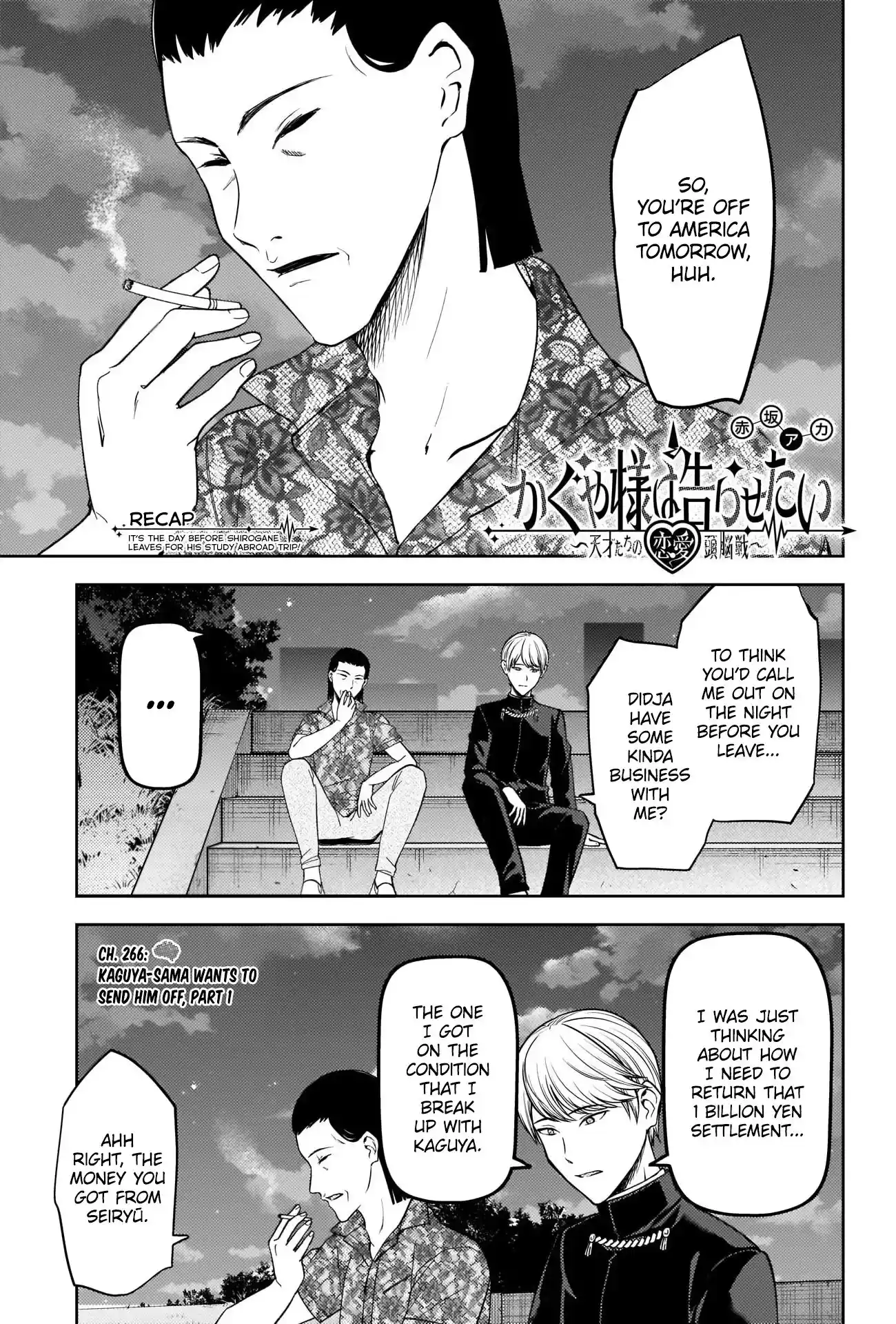 Kaguya-sama wa Kokurasetai – Tensai-tachi no Renai Zunousen Chapter 266