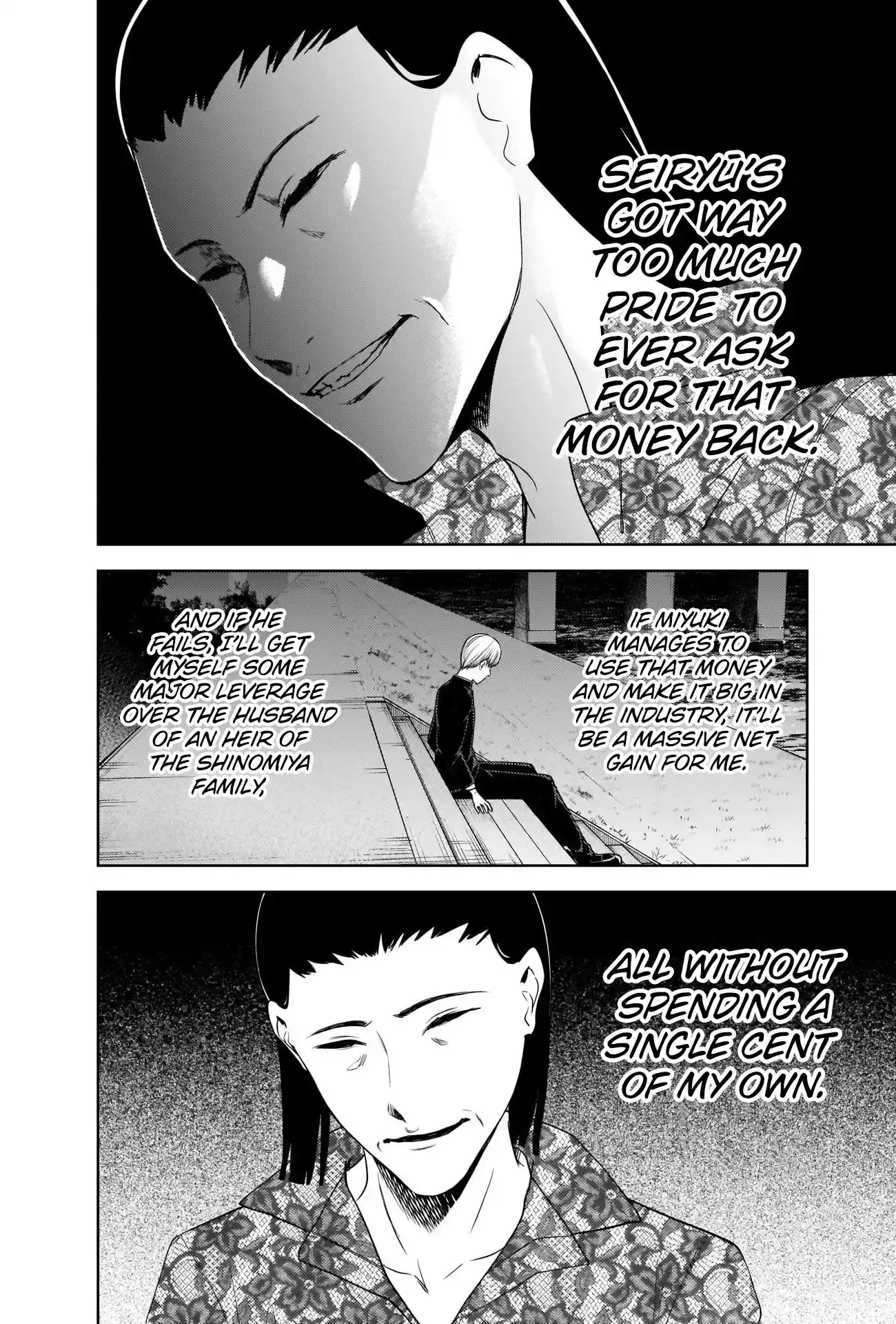 Kaguya-sama wa Kokurasetai – Tensai-tachi no Renai Zunousen Chapter 266