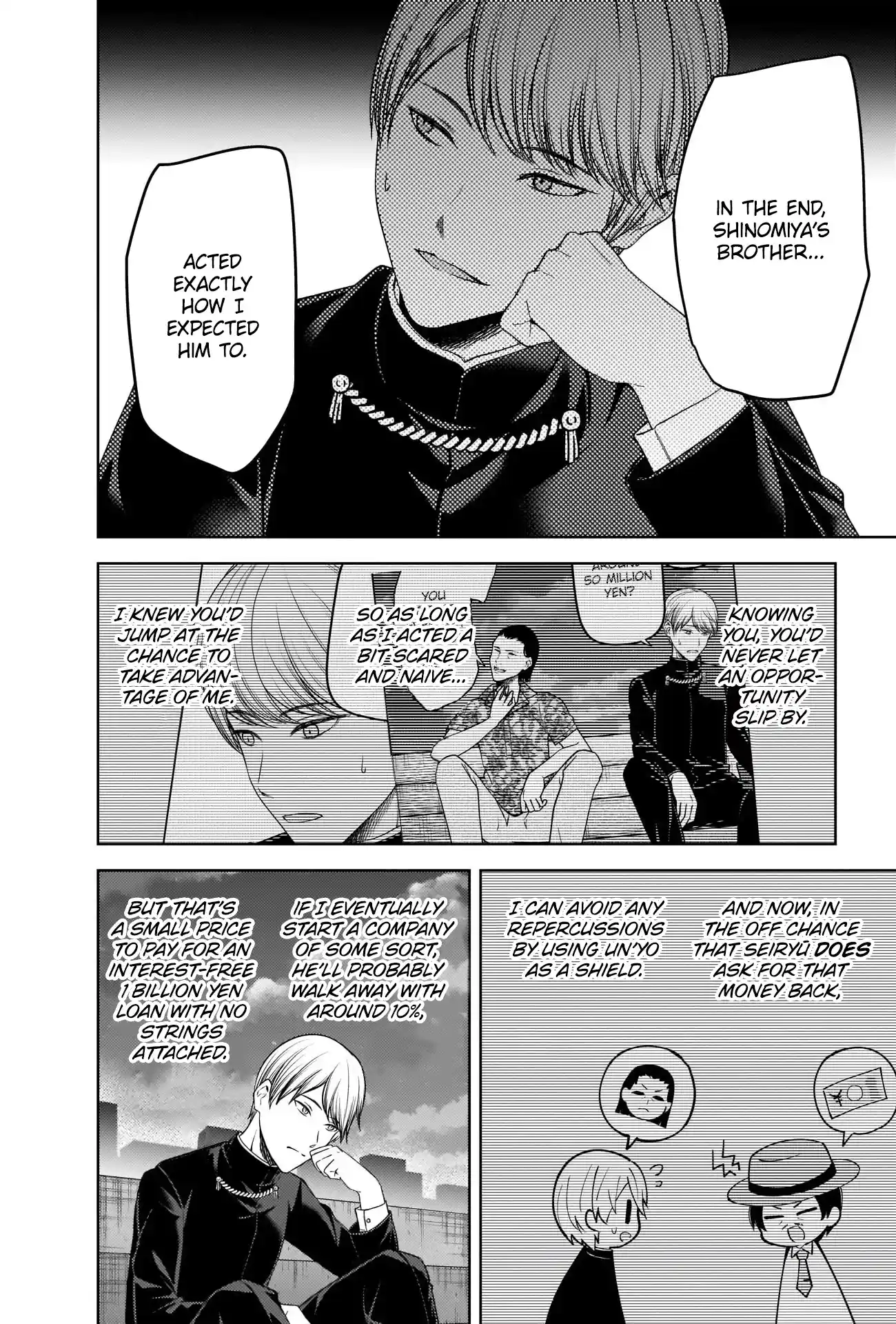 Kaguya-Sama Wa Kokurasetai - Tensai-Tachi No Renai Zunousen Chapter 266