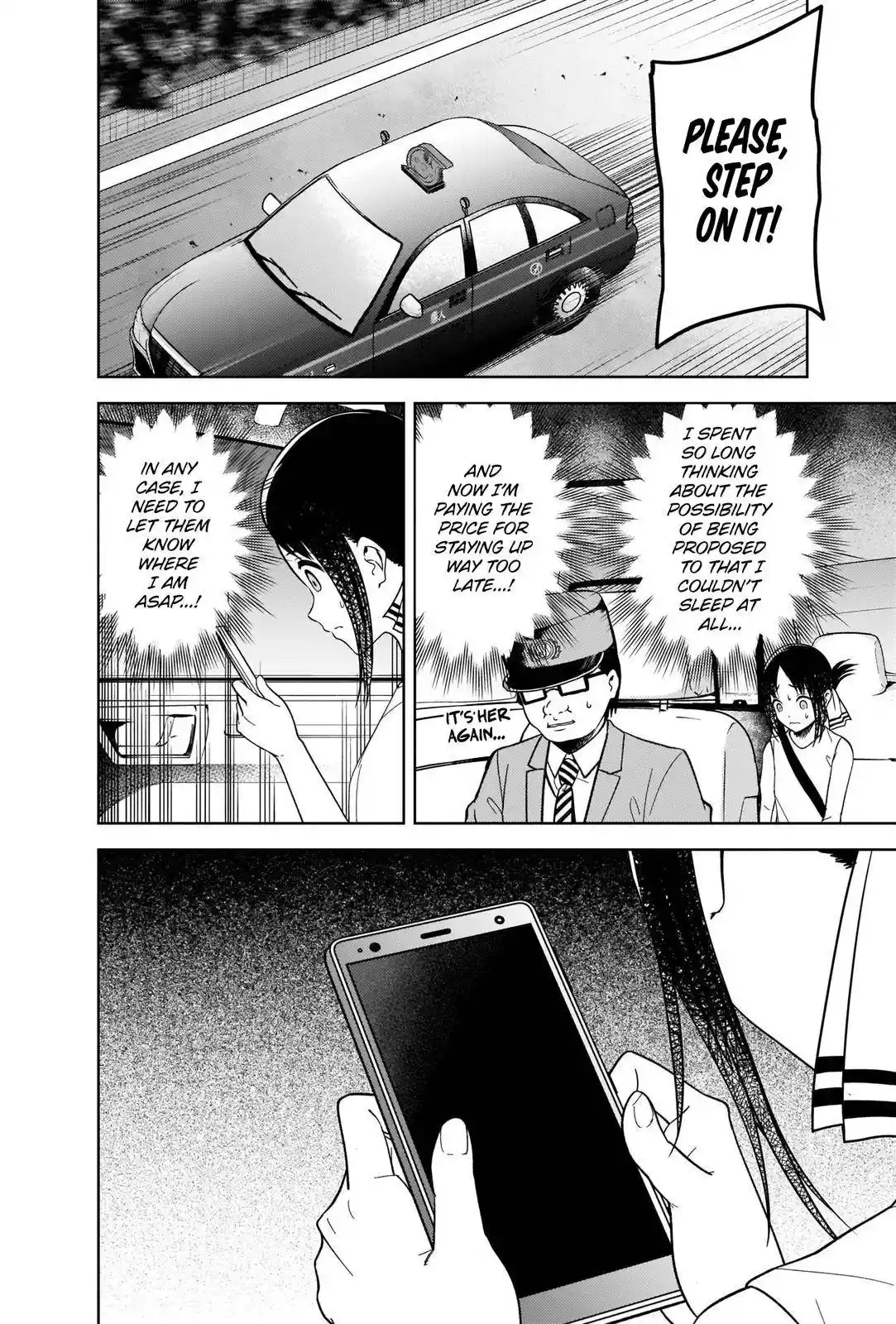 Kaguya-sama wa Kokurasetai – Tensai-tachi no Renai Zunousen Chapter 267