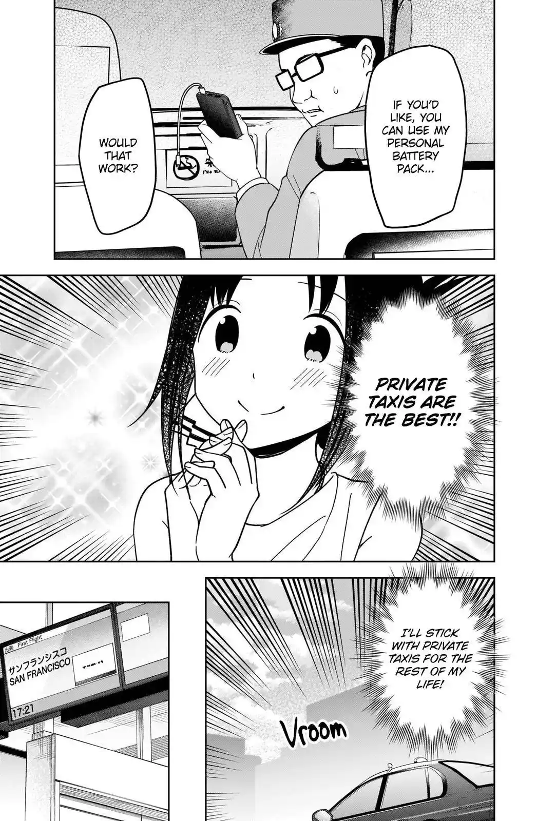 Kaguya-sama wa Kokurasetai – Tensai-tachi no Renai Zunousen Chapter 267