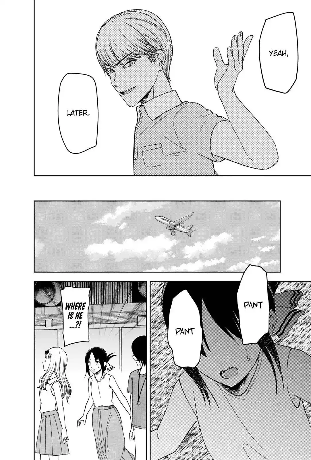 Kaguya-sama wa Kokurasetai – Tensai-tachi no Renai Zunousen Chapter 267