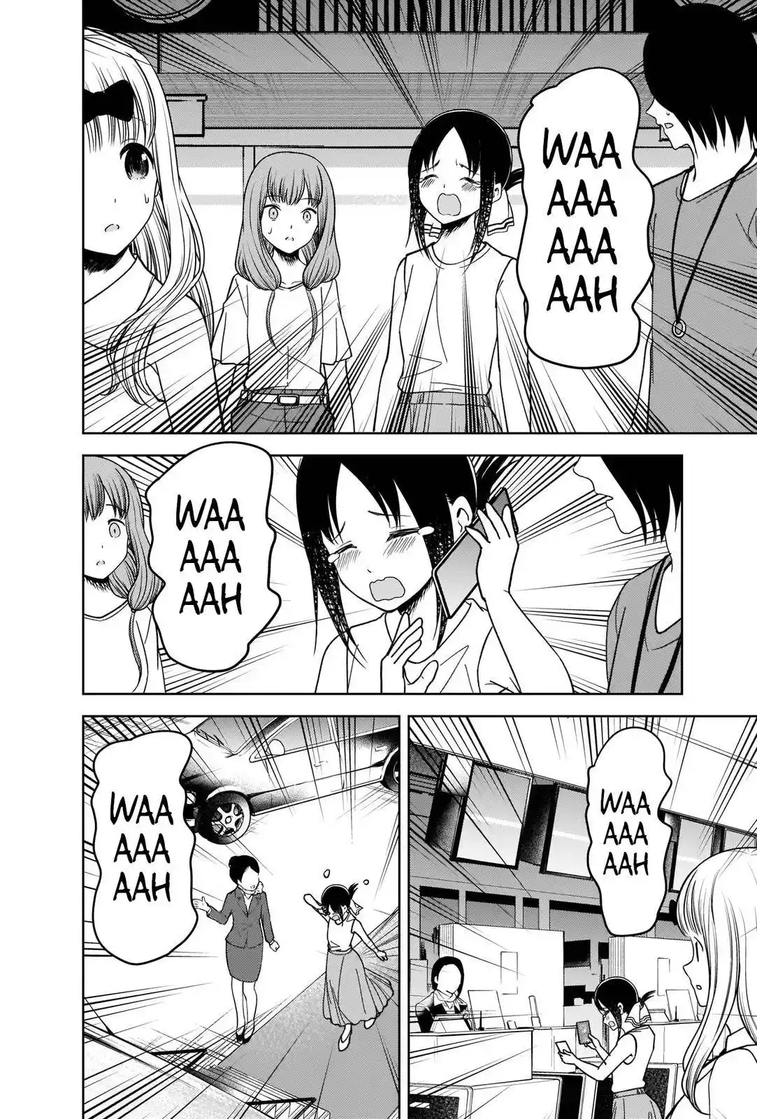 Kaguya-sama wa Kokurasetai – Tensai-tachi no Renai Zunousen Chapter 267