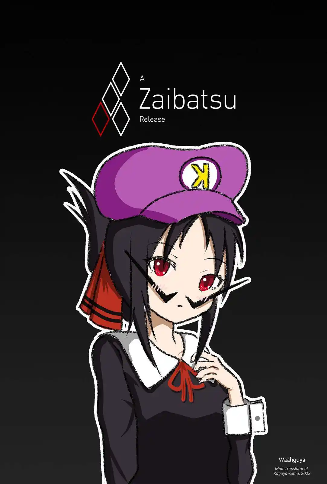 Kaguya-sama wa Kokurasetai – Tensai-tachi no Renai Zunousen Chapter 267